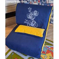 Кресло-кровать Novelty (Новелти), спальное место 0,8 